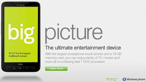 Htc hd2 price without contract
